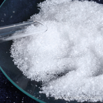 硫酸亜鉛ヘプタヒドレート白色粉末/硫酸亜鉛結晶